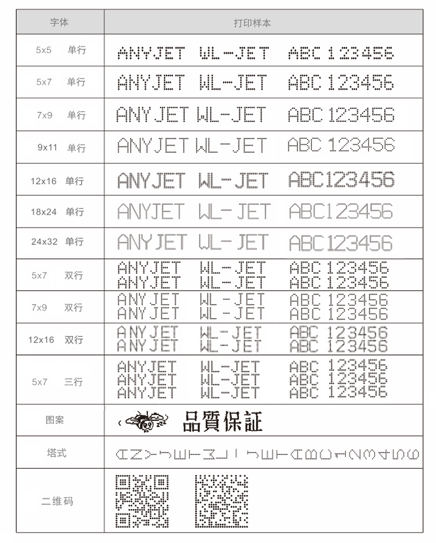 圖層 87.png 圖層 87.png